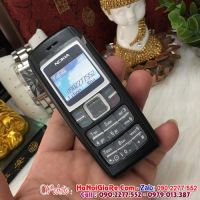Nokia 1600 ( Bán điện thoại cổ độc lạ giá rẻ hà nội giao hàng toàn quốc )