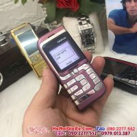 Nokia 7260 điện thoại chiếc lá nhỏ ( Bán điện thoại cổ độc lạ giá rẻ tại hà nội giao hàng toàn quốc )